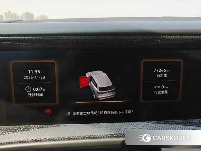 Volkswagen Tourang id 4256179 из Китая 8