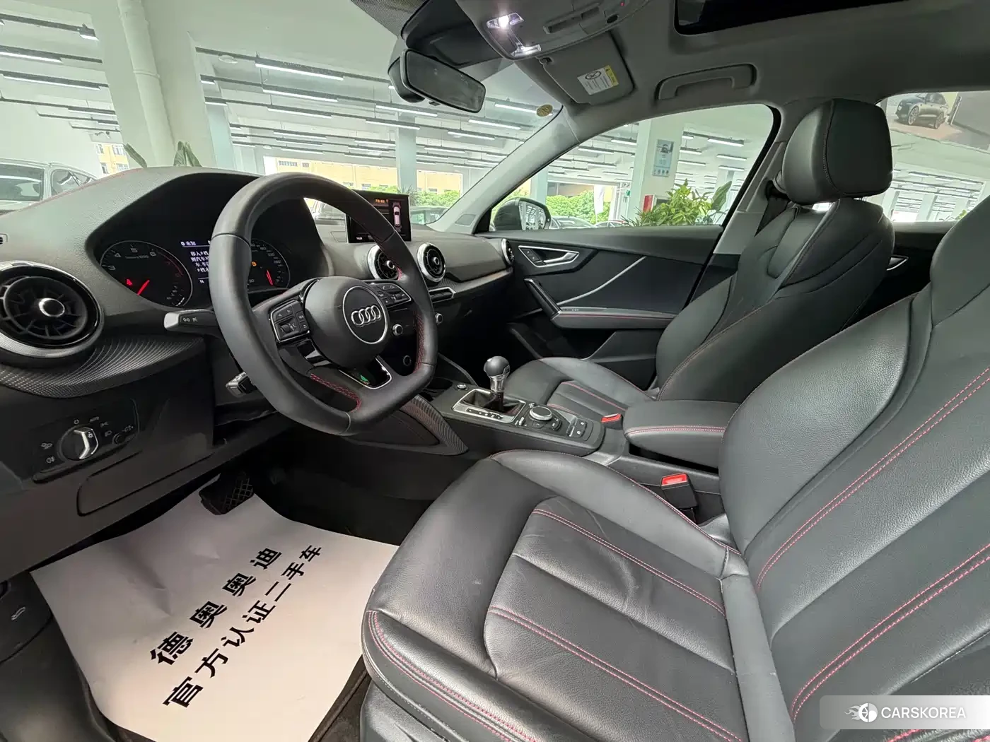 Audi Q2L id 4545644 из Китая 8