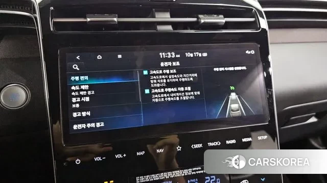 Hyundai Tucson Hybrid (NX4) id 3257078 из Кореи 8