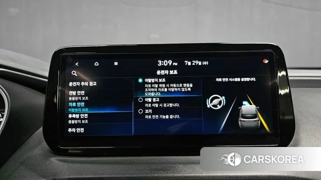 Hyundai The New Santa Fe id 4642176 из Кореи 8
