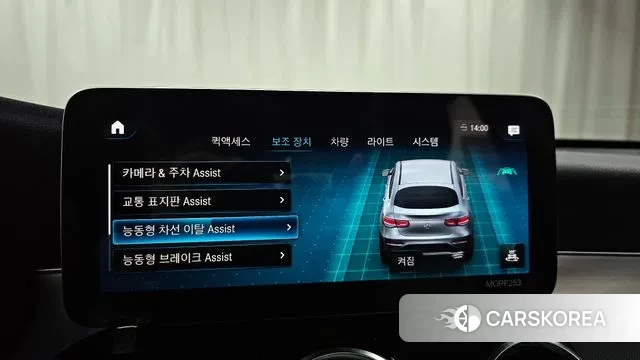 Mercedes-Benz GLC-Class X253 id 3329717 из Кореи 8