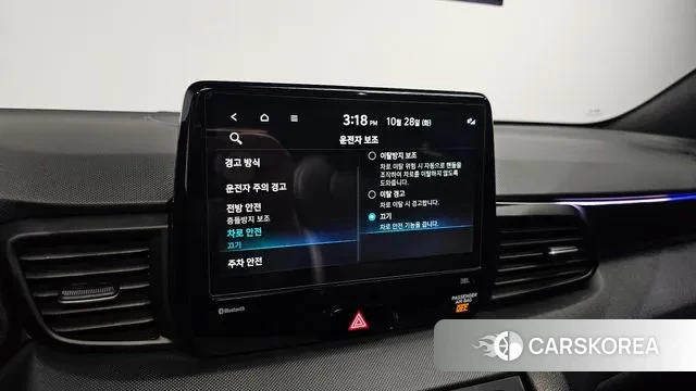 Hyundai Veloster (JS) id 3295672 из Кореи 8