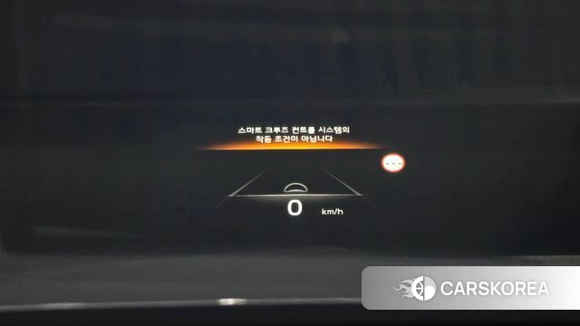 Kia K8 Hybrid id 4505878 из Кореи 8