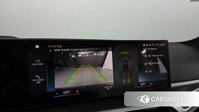 BMW 3 Series (G20) id 3850614 из Кореи 8