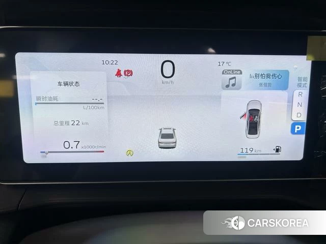 Geely Automobile Binrui id 3968822 из Китая 8