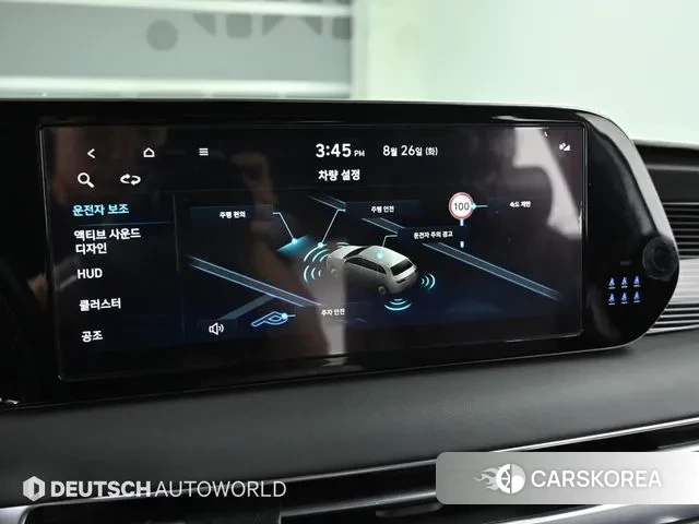 Hyundai The New Palisade id 3082900 из Кореи 8