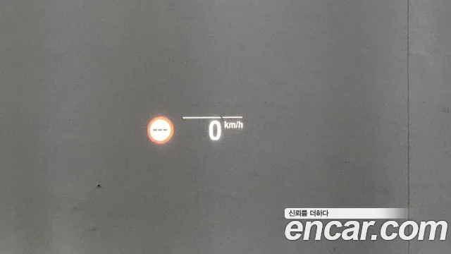 BMW 5 Series (G30) id 2742691 из Кореи 8