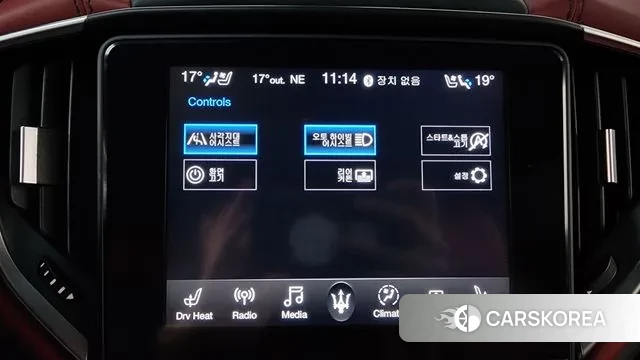 Maserati Ghibli id 3307171 из Кореи 8