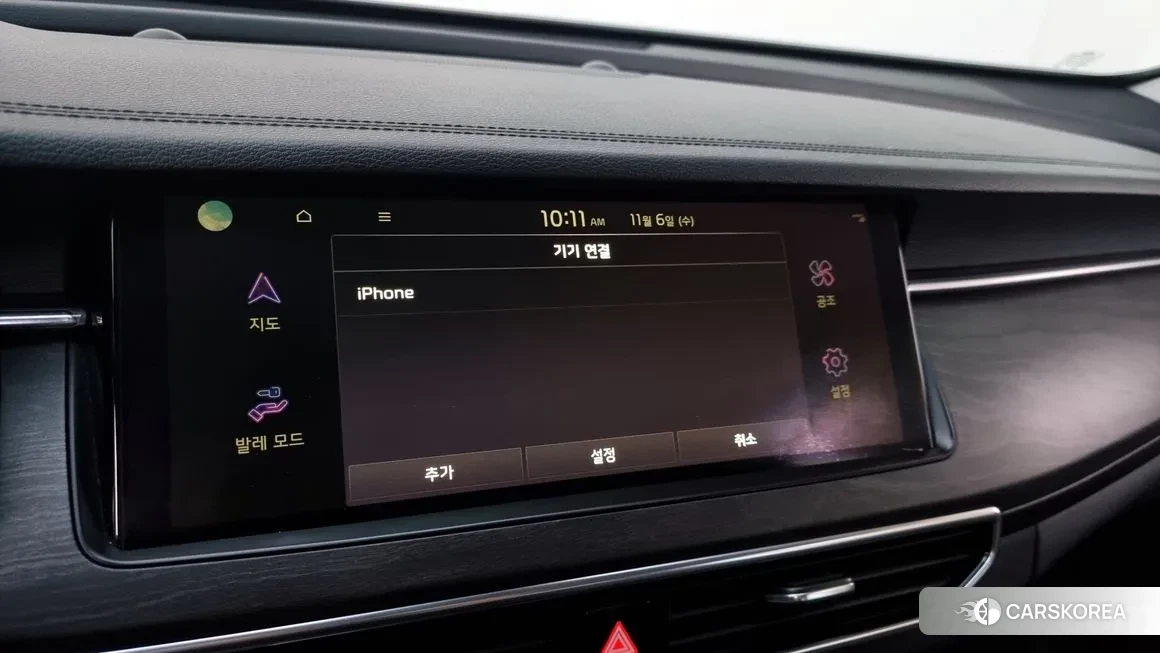 Kia K7 Premier id 2096258 из Кореи 8