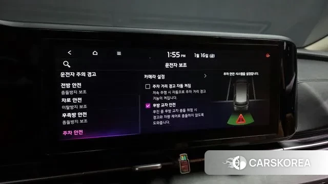 Kia Carnival 4th generation id 3592653 из Кореи 8