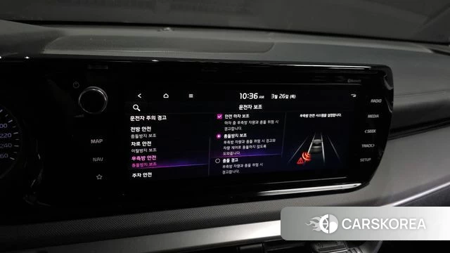 Kia K5 3rd generation id 3842119 из Кореи 8