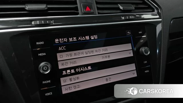 Volkswagen Tiguan second Generation id 3955774 из Кореи 8