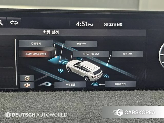Genesis GV80 id 4362618 из Кореи 8