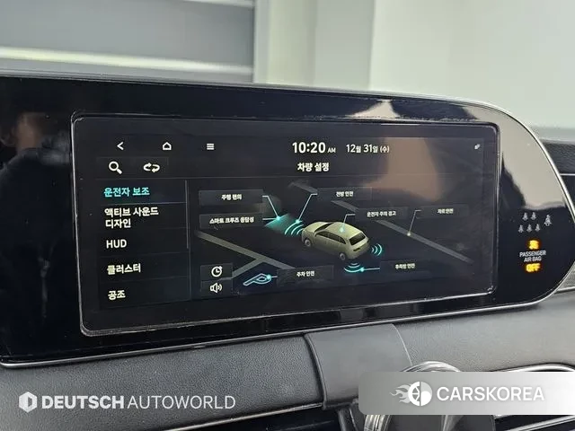 Hyundai Palisade id 3552018 из Кореи 8