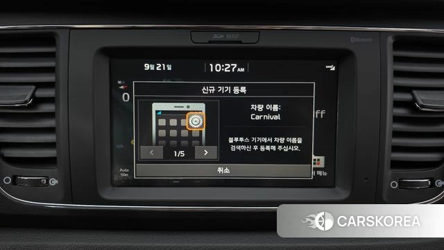 Kia The New Carnival id 4894986 из Кореи 8