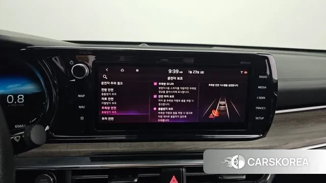 Kia K5 3rd generation id 3616453 из Кореи 8