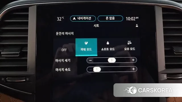 Renault Korea (Samsung) The New SM6 id 3044081 из Кореи 8