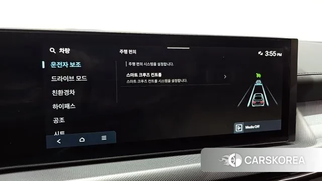 Hyundai Sonata D Edge Hybrid (DN8) id 2905089 из Кореи 8