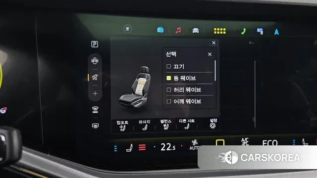 Volkswagen Touareg 3rd generation id 3580651 из Кореи 8