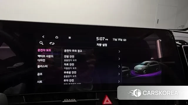 Kia Sportage 5th Generation id 3365729 из Кореи 8