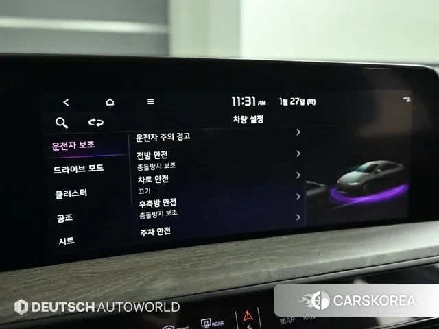 Kia K8 id 3734488 из Кореи 8