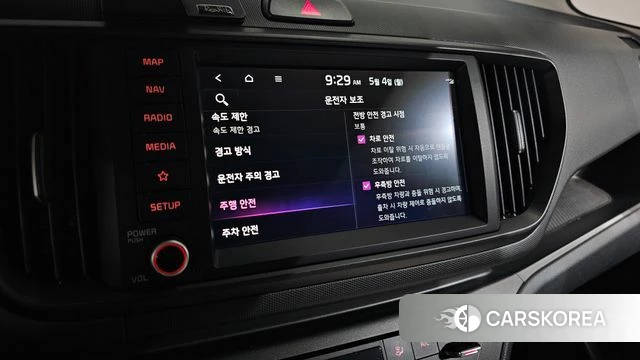 Kia The New Kia Ray EV id 4266578 из Кореи 8