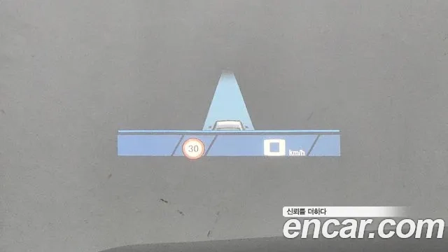 BMW XM (G09) id 2867902 из Кореи 8