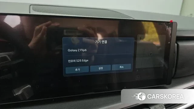 Hyundai Santa Fe (MX5) id 3487114 из Кореи 8