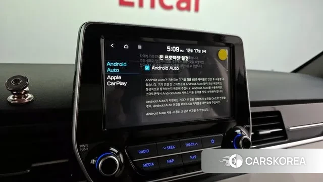 Hyundai The New Grand Starex id 3489537 из Кореи 8