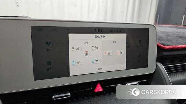 Hyundai Ionic 5 id 3850883 из Кореи 8