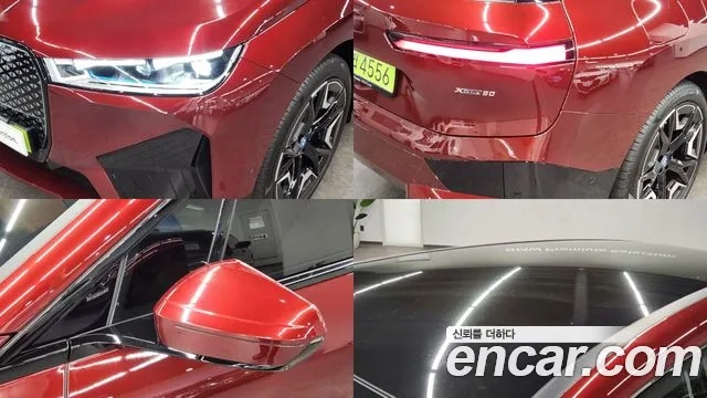 BMW iX id 2867444 из Кореи 8