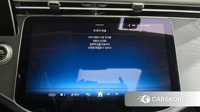 Mercedes-Benz E-Class W214 id 3619887 из Кореи 8