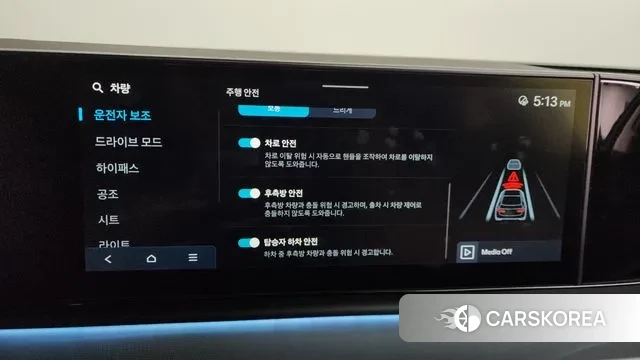 Hyundai Grandeur (GN7) id 3452419 из Кореи 8