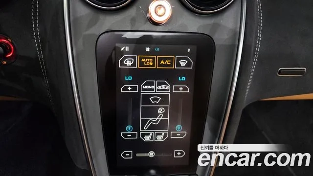 McLaren 570S id 2937176 из Кореи 8