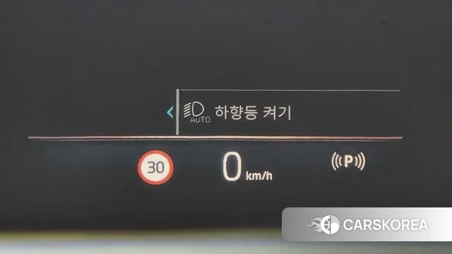 BMW X5 (G05) id 3750828 из Кореи 8