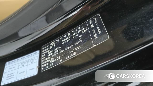 Kia The New Carnival id 4688955 из Кореи 8