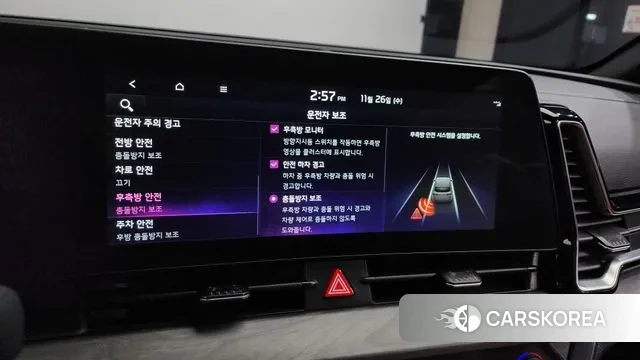 Kia Sportage 5th Generation id 3411642 из Кореи 8