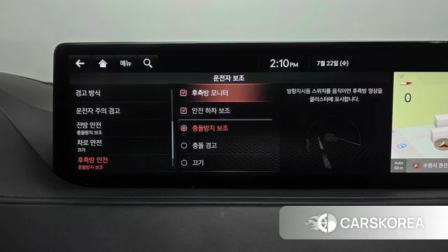 Genesis G80 (RG3) id 4614148 из Кореи 8