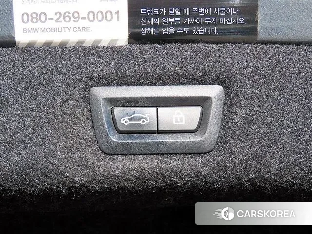 BMW 5 Series (G30) id 3445056 из Кореи 8