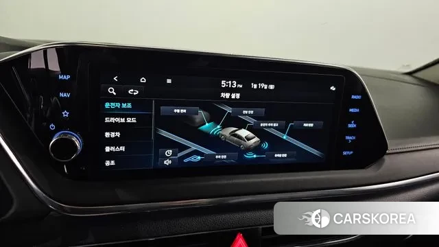 Hyundai Sonata Hybrid (DN8) id 3597453 из Кореи 8