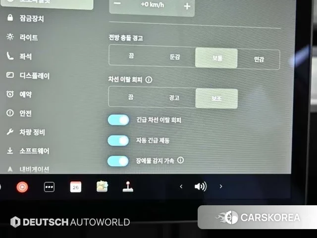 Tesla Model 3 id 3620857 из Кореи 8