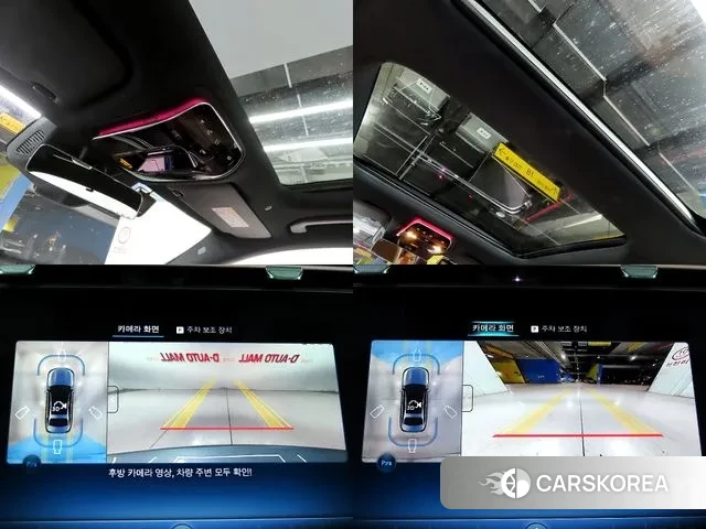 Mercedes-Benz E-Class W214 id 3466944 из Кореи 8