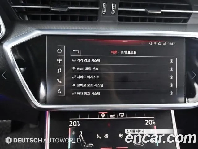 Audi A6 (C8) id 2907426 из Кореи 8