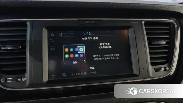 Kia The New Carnival id 3808318 из Кореи 8