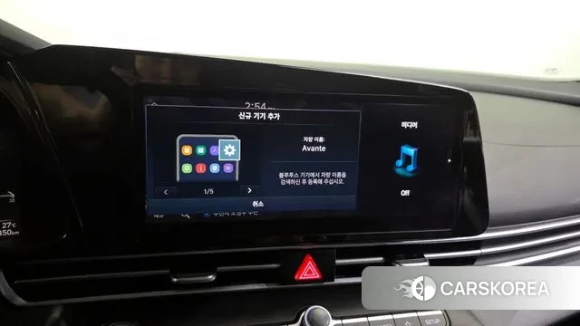 Hyundai Avante Hybrid (CN7) id 3027986 из Кореи 8