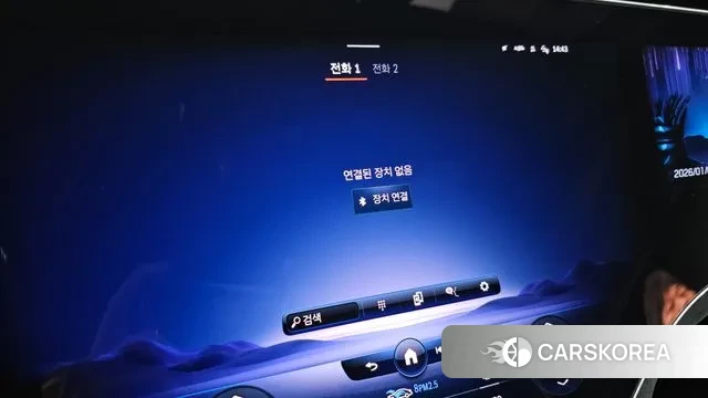 Mercedes-Benz EQS V297 id 3560938 из Кореи 8