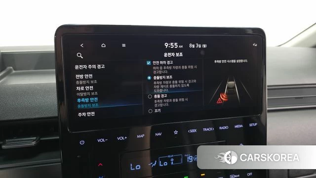 Hyundai Staria id 4656890 из Кореи 8