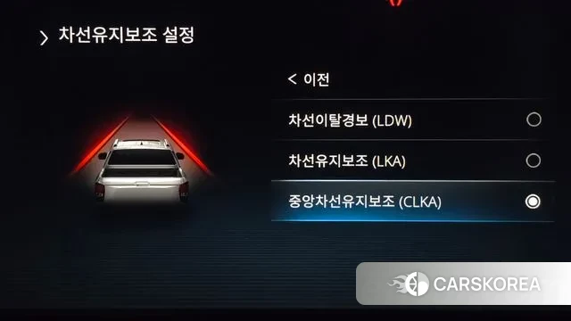 Ssangyong The New Rexton Sport id 3372297 из Кореи 8