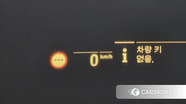 BMW X4 (G02) id 3697415 из Кореи 8