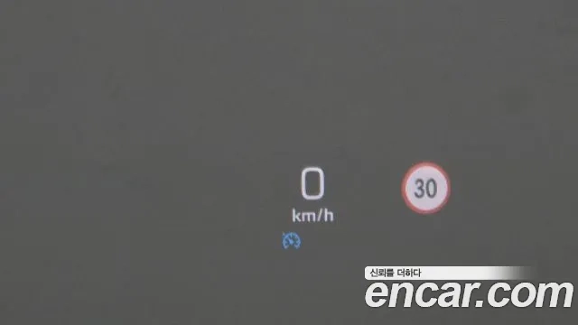 Mercedes-Benz E-Class W213 id 2917514 из Кореи 8